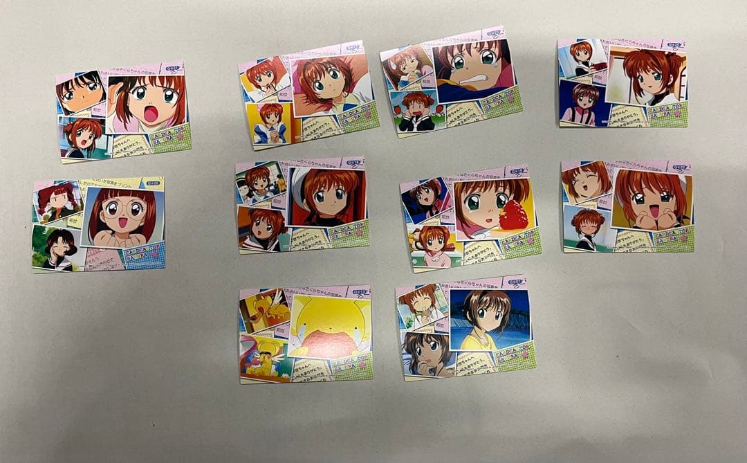 天田印刷 カードキャプターさくら トレーディングコレクション