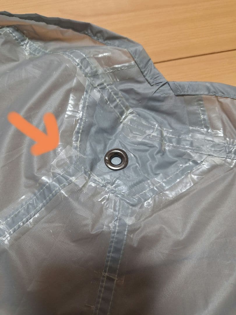 【専用】ノースフェイス　夏用テント