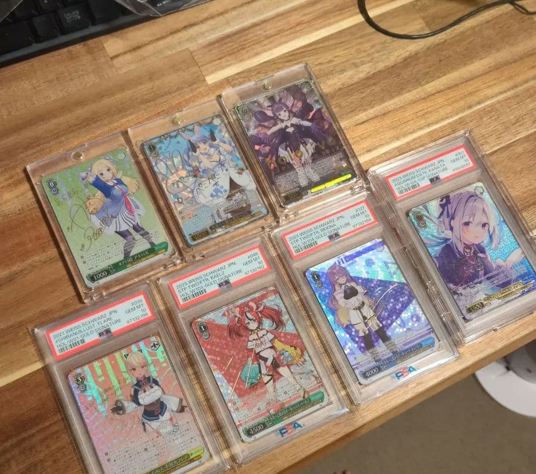 二人で水族館デート　天音かなた　まとめ売り　PSA10