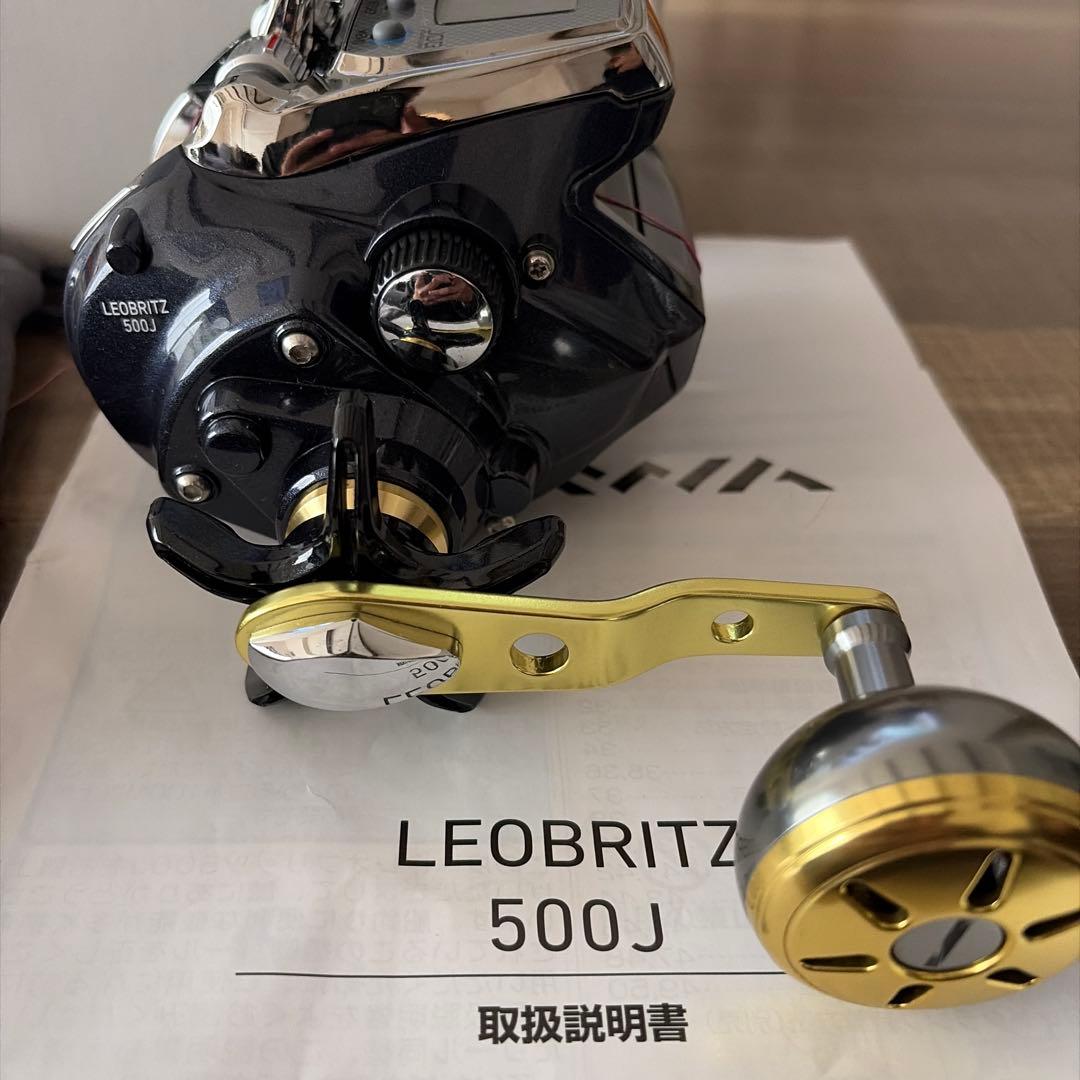 DAIWA LEOBRITZ 500J 電動リール