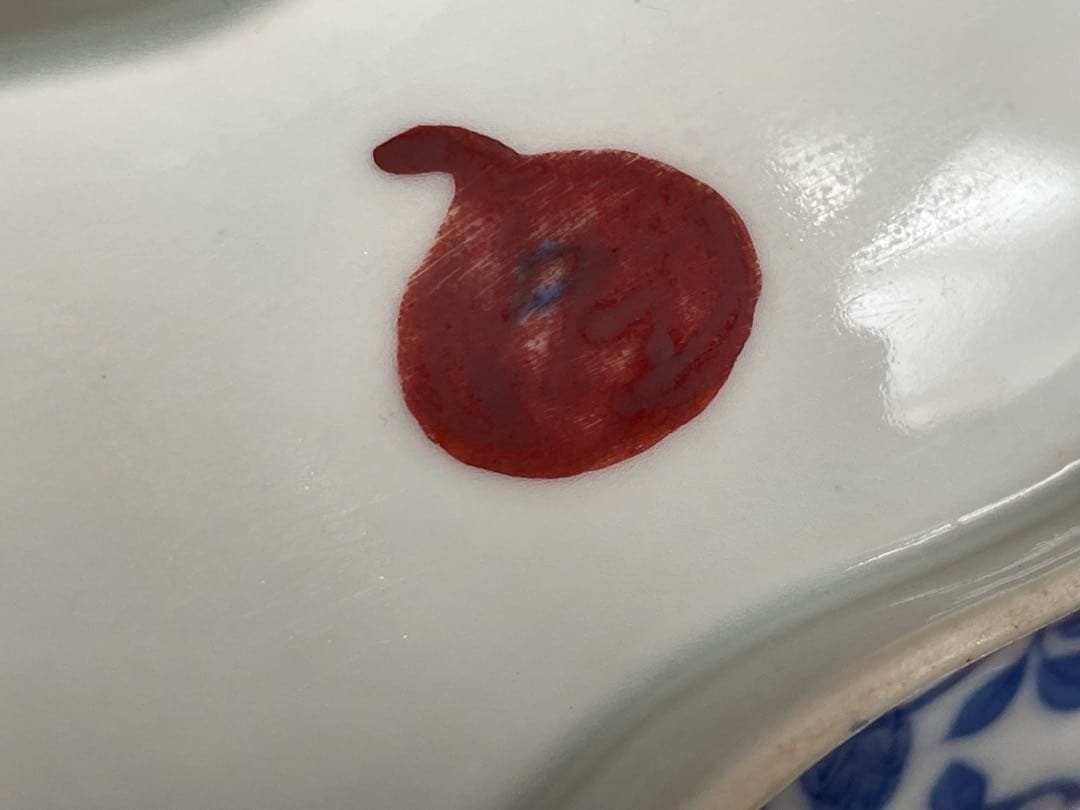 骨董　アンティーク　色絵　祥瑞　金襴手　双菊　瓢箪　向付　変形皿　2枚組