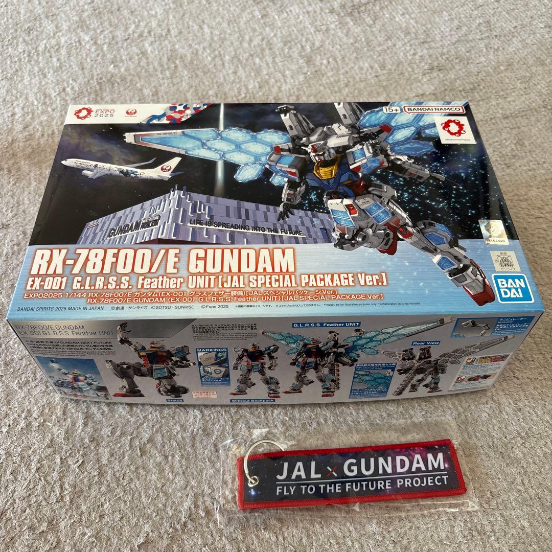 JALガンダムコラボ限定品