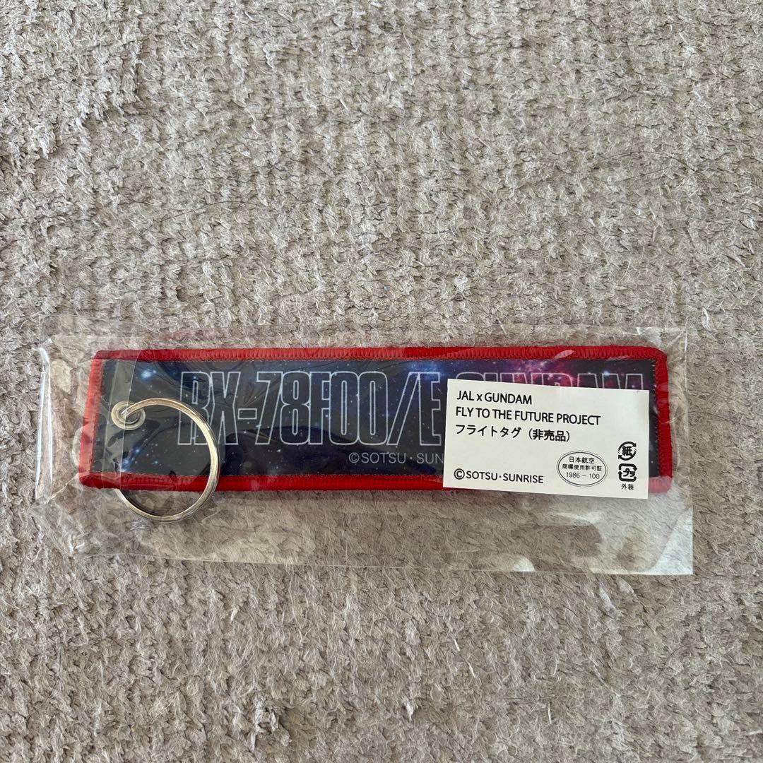 JALガンダムコラボ限定品