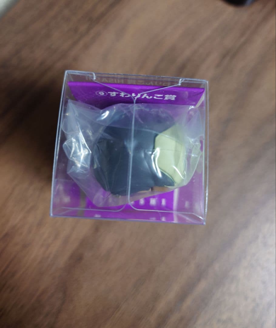 GLAY エンタメくじ すわりんこ HISASHI 新品