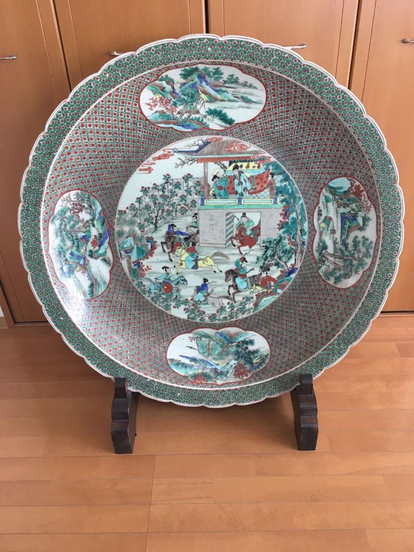 ［お引取り専用］大清康熙年製　特大絵皿【粉彩人物絵・風景】