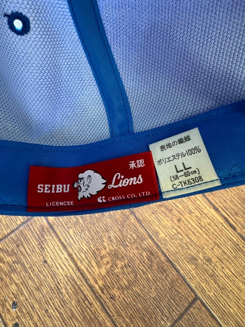 西武ライオンズ ヴィンテージ キャップ LL