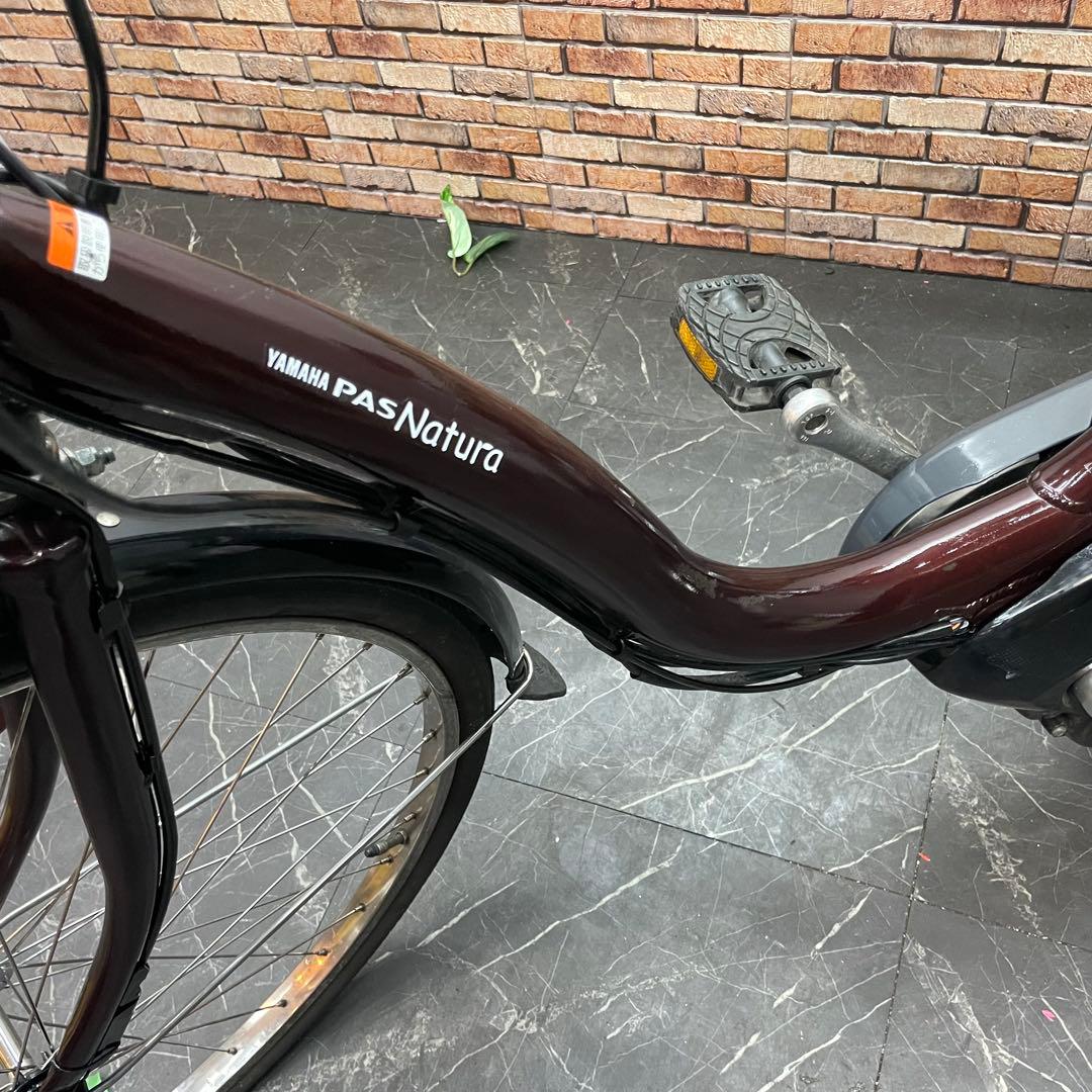 【166】電動自転車 YAMAHA PAS Natura ブラウン 26インチ