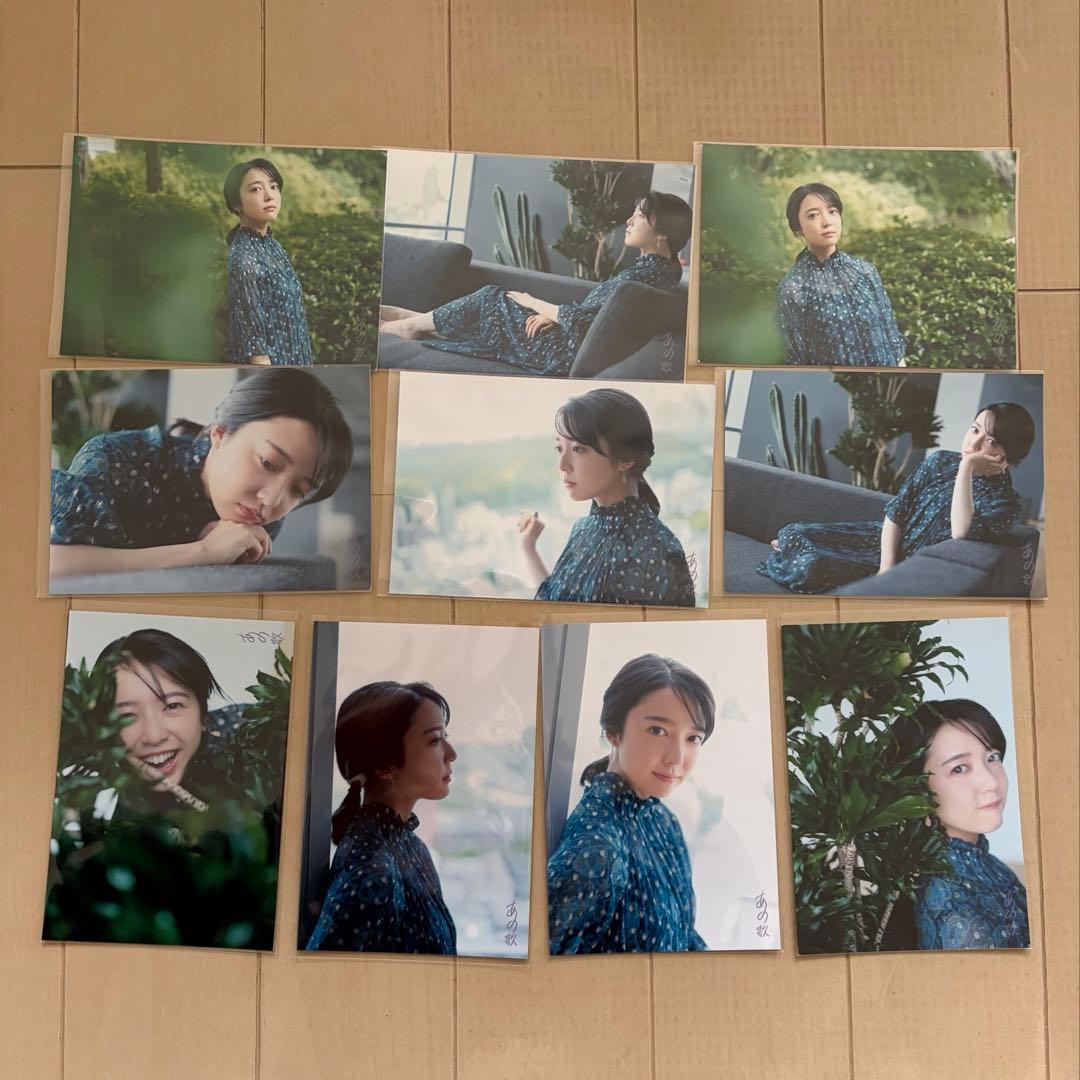 上白石萌音ブロマイド30枚セット