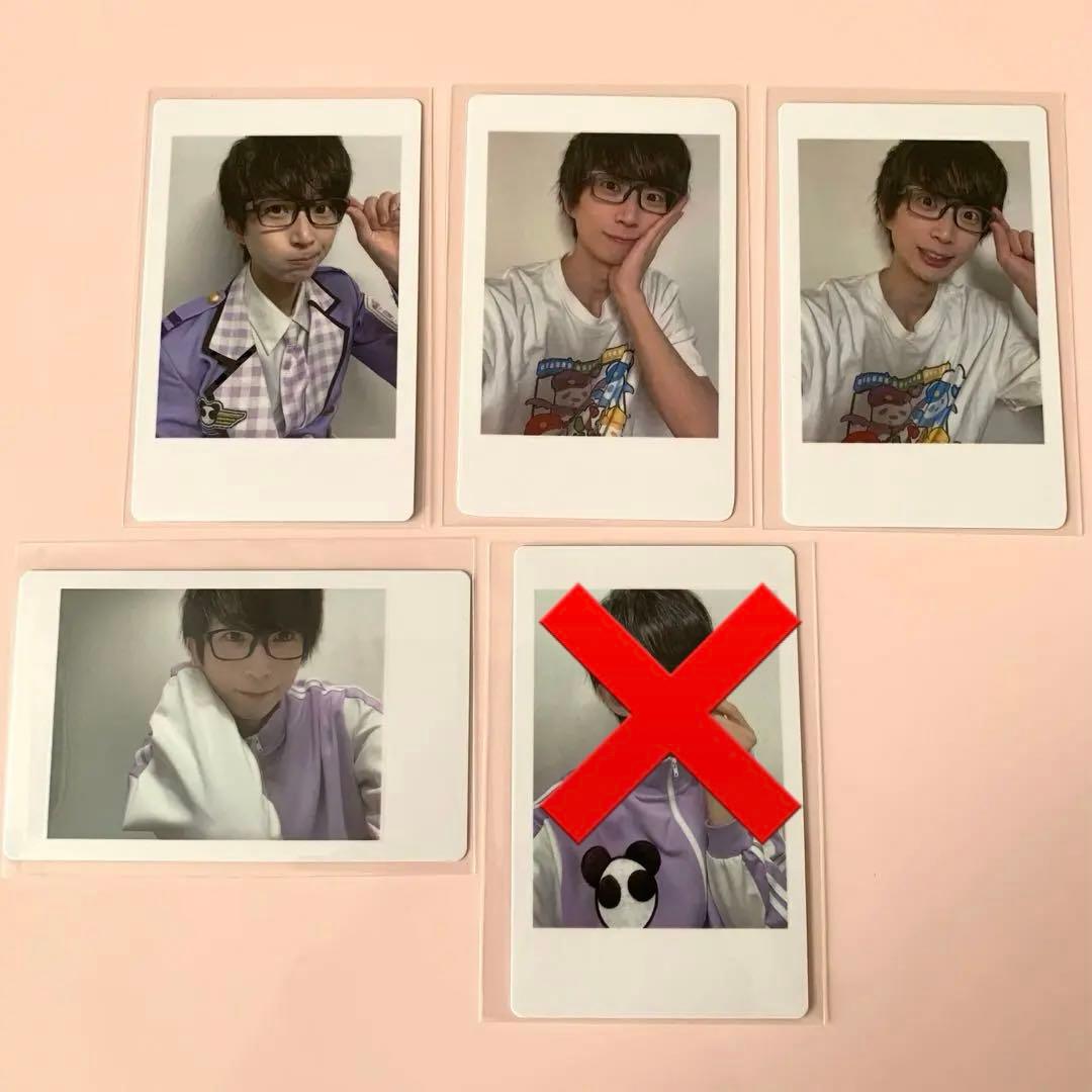 パンダドラゴン なるき ハピカ