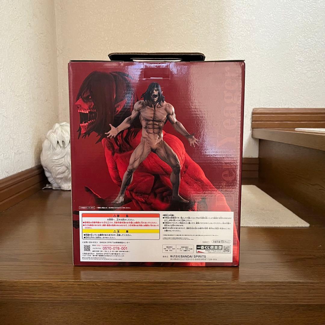 進撃の巨人 一番くじ A賞 エレン・イェーガー 巨人Ver. フィギュア 正規品