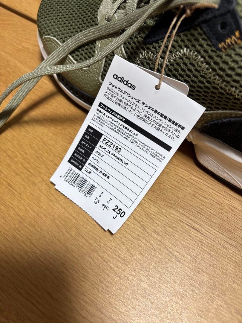 adidas ゴルフシューズ グリーン