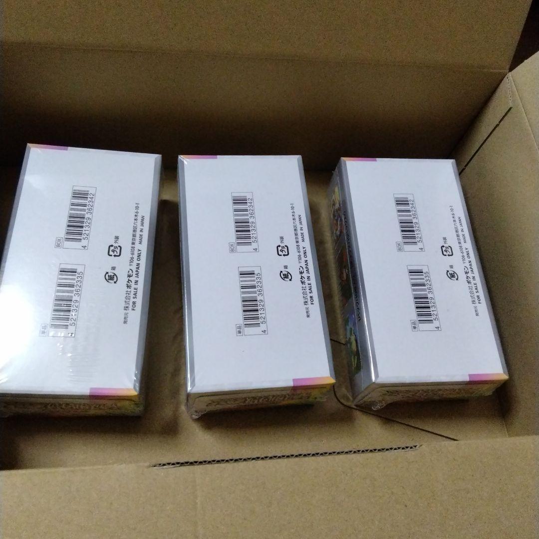 ポケカ シュリンクつき テラスタルフェスex (10パック入り) ×３ボックス