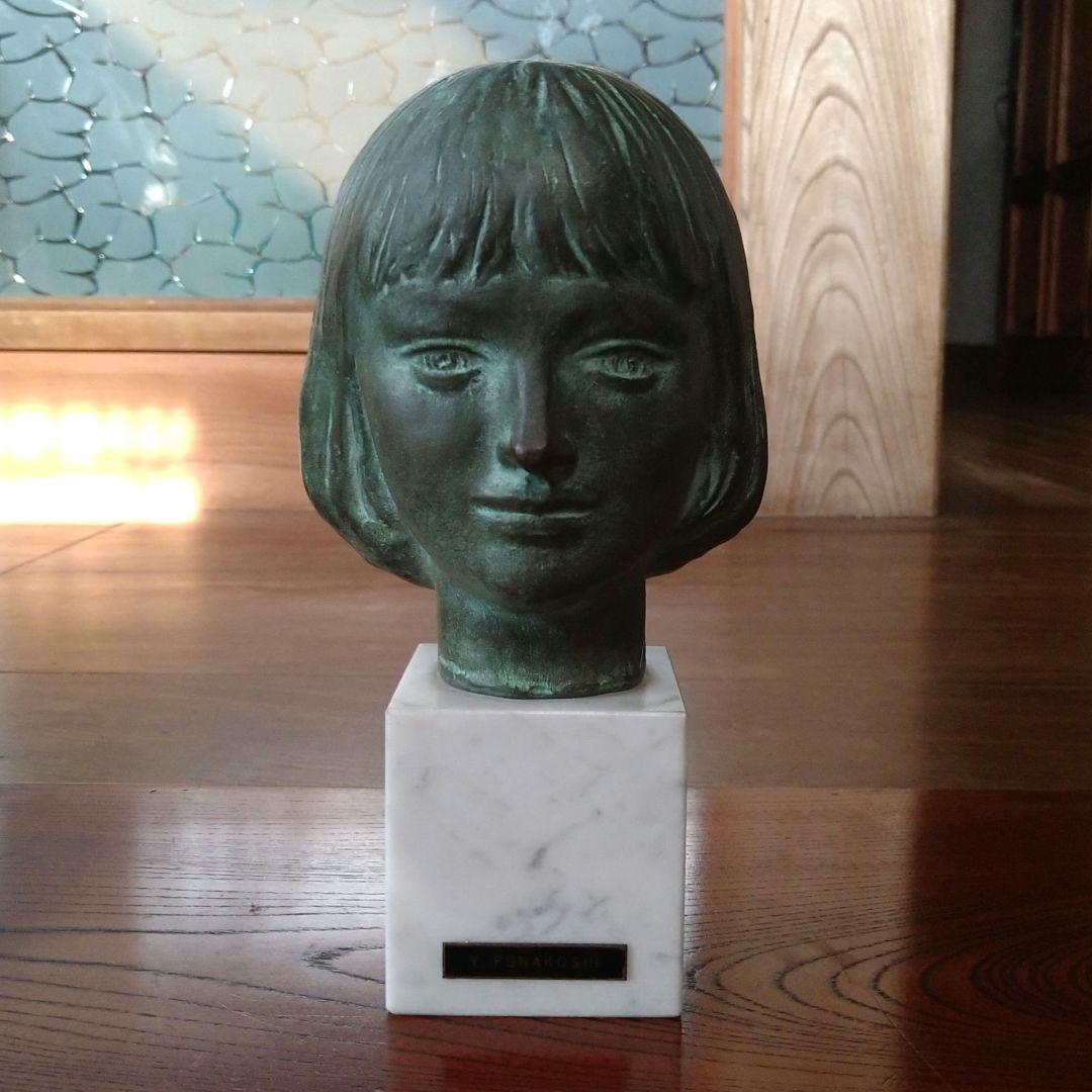 船越保武　少女像　ブロンズ