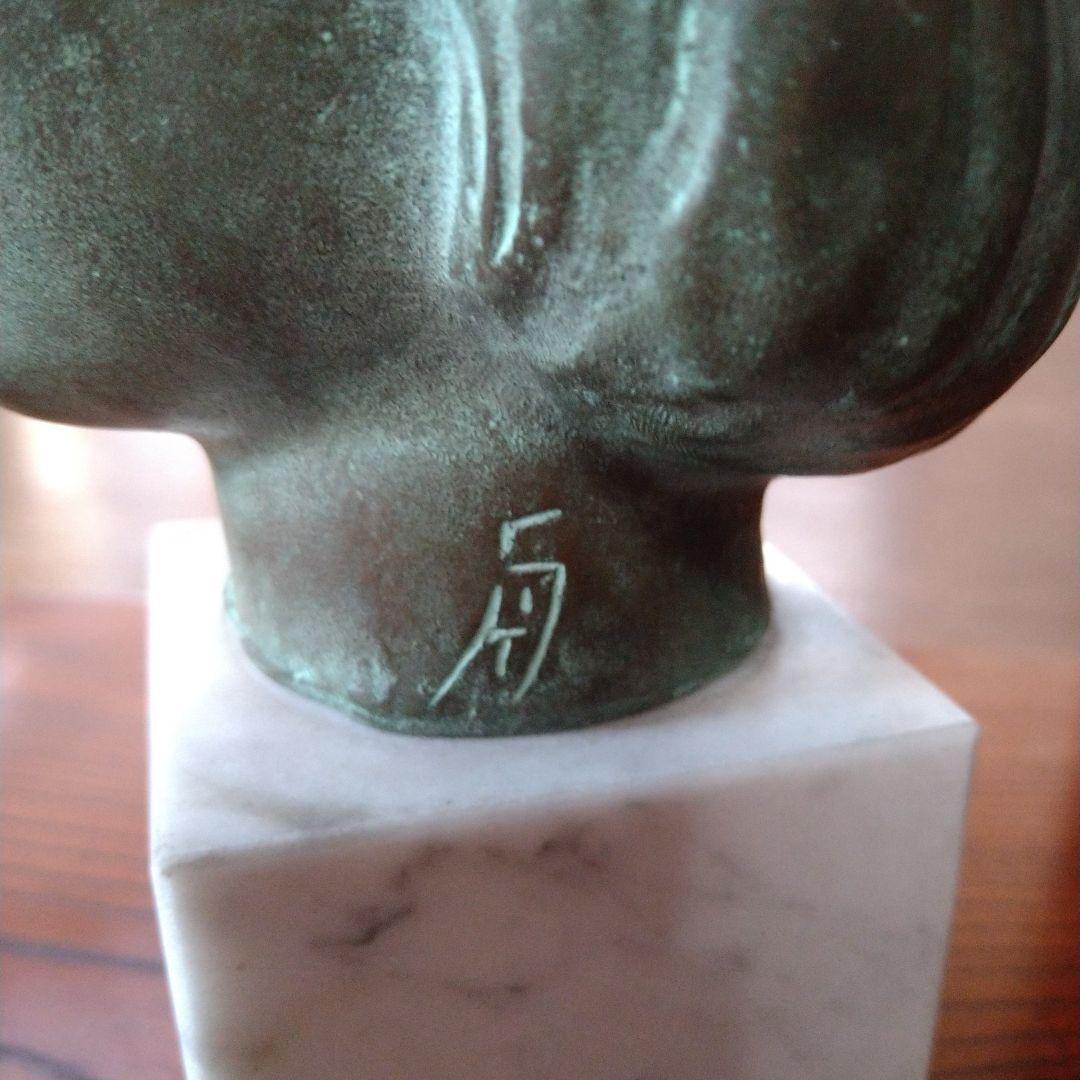 船越保武　少女像　ブロンズ