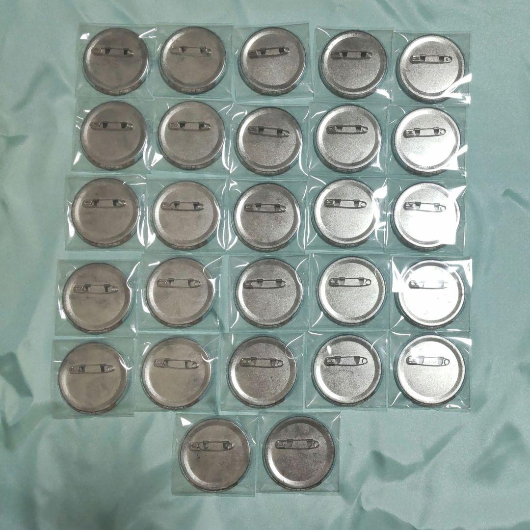 甲斐田晴 読書の秋 缶バッジ 27缶