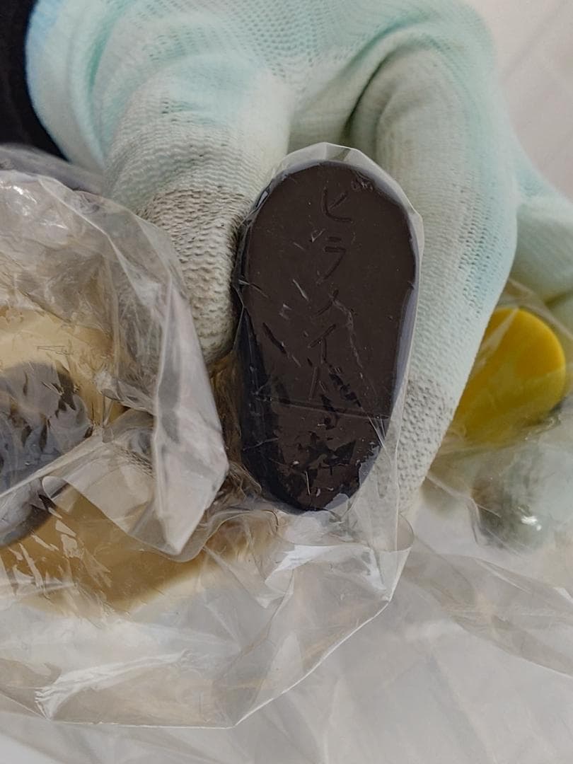 【未開封】Undercover ソフビ　ピラノイド（ブルファクの怪獣シリーズ）