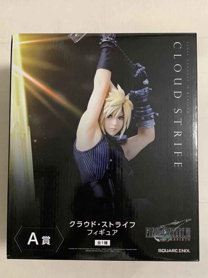 final fantasy 7 remake クラウド ティファA賞 エンド賞