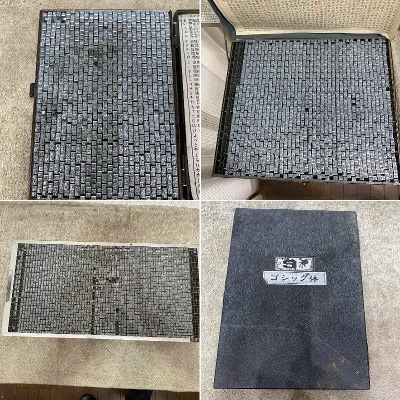 活版印刷　活字　タイプライター　メタルスタンプ9ケース　まとめ売り　XZ4067