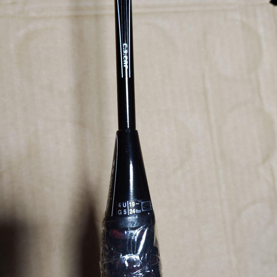 YONEX ARMORTEC700 アーマテック700 4UG5