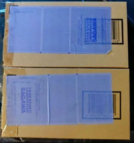 sic S.I.C. 真・仮面ライダー　序章　仮面ライダーシン　改造兵士Lv.3