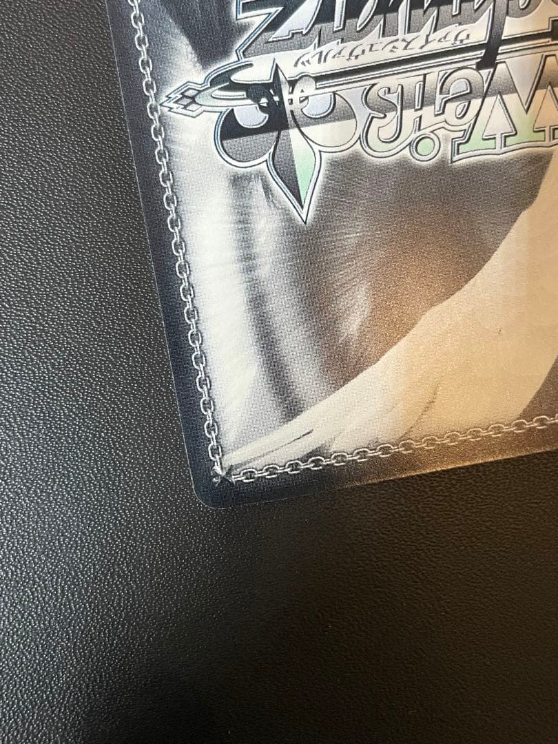 ヴァイスシュヴァルツ　神が掴む果実 一姫　SPサイン