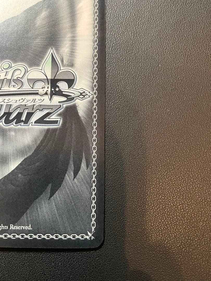 ヴァイスシュヴァルツ　神が掴む果実 一姫　SPサイン