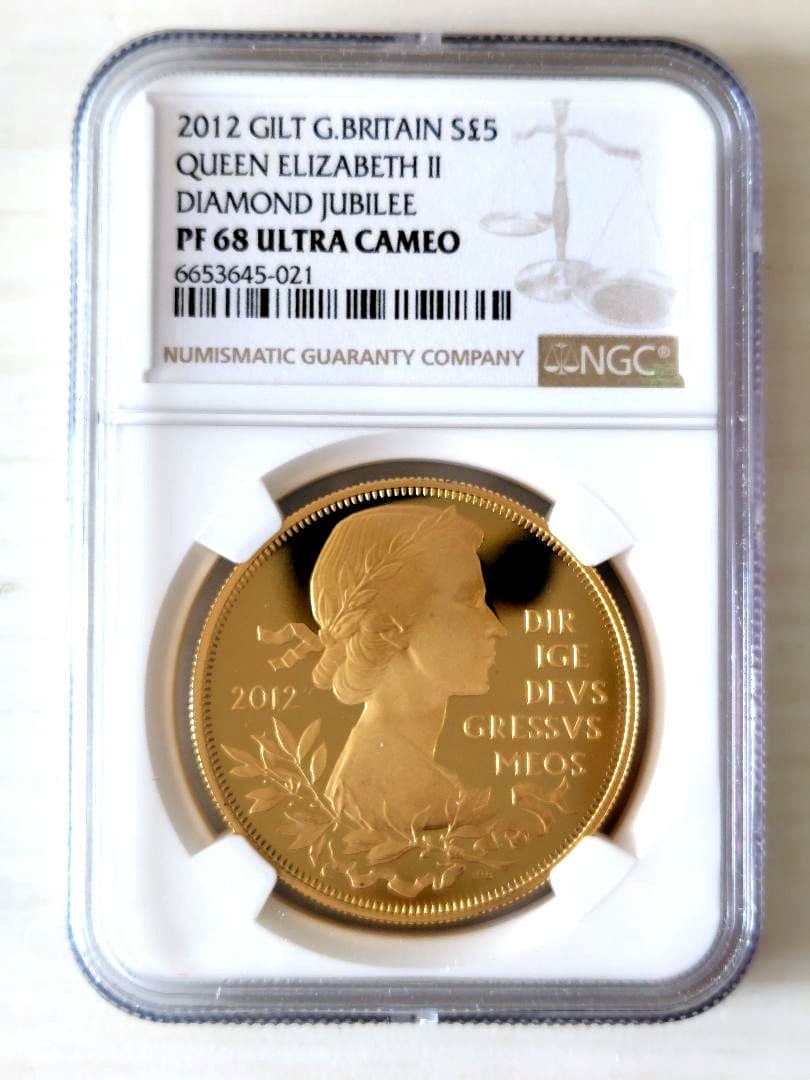 エリザベス2世　金メッキ銀貨　ダイヤモンドジュビリー　NGC鑑定品