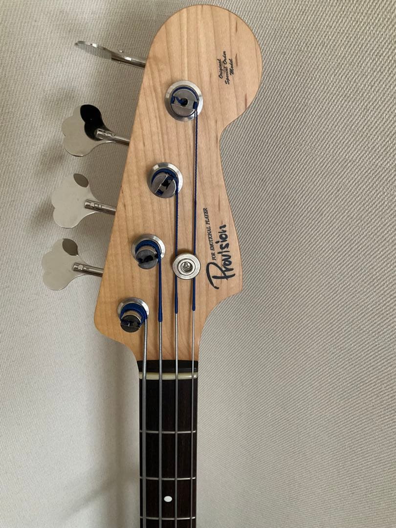 Provision プレシジョンベース pro-series