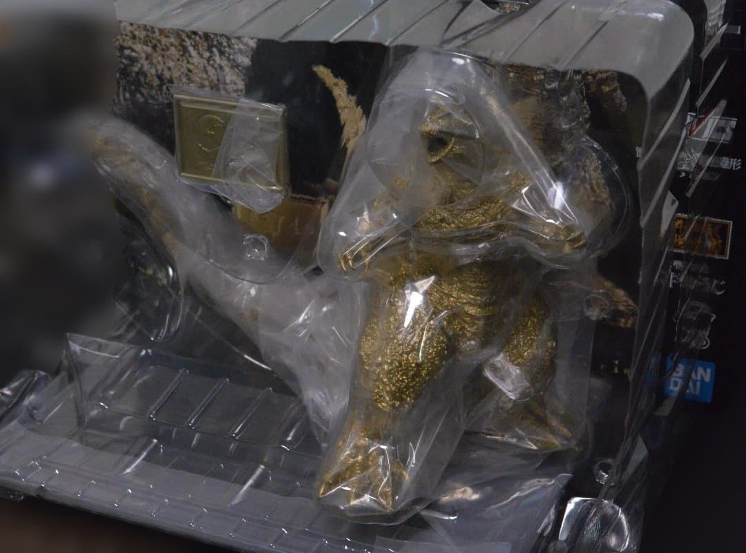 ゴジラ（2023） SOFVICS ゴールドカラー ver.