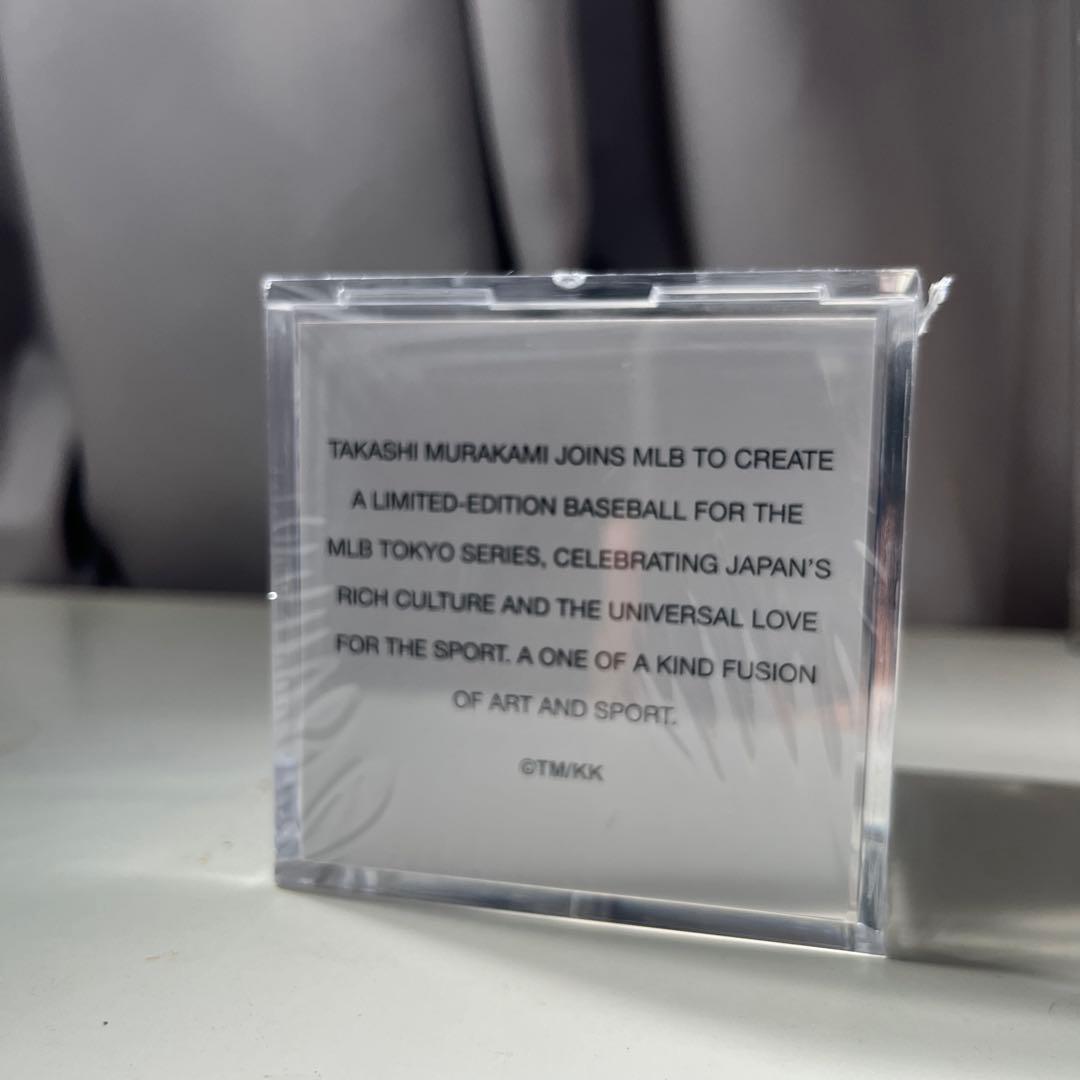 村上隆　ロサンゼルス・ドジャース 記念ボール 桜柄
