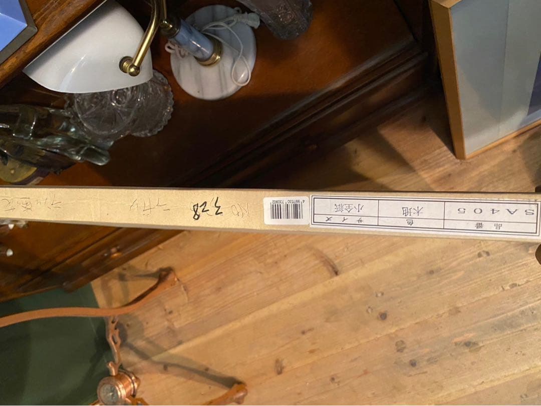 Alain Ragaru リトグラフ 額縁 インテリア ランの盛花