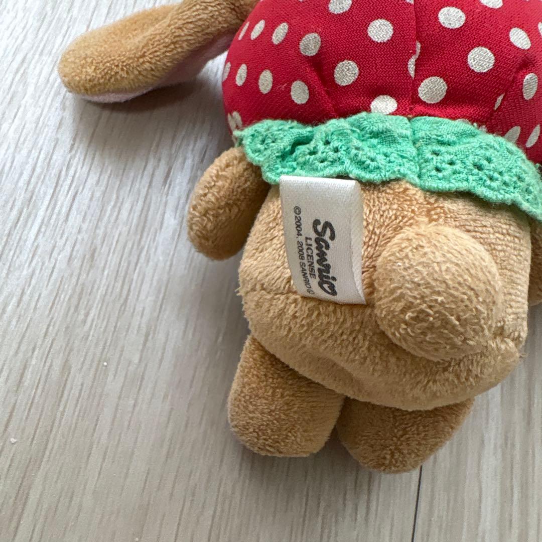 はなうさ　サンリオ　シュガーバニーズ　17cm・おまけつき