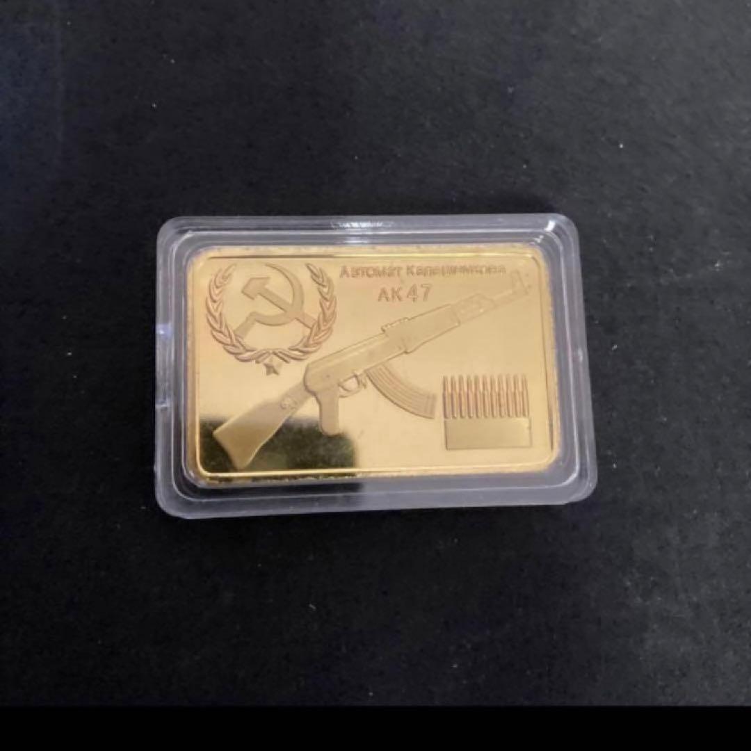 ソ連　ソ連軍　勲章　金色　お土産　バージョン2