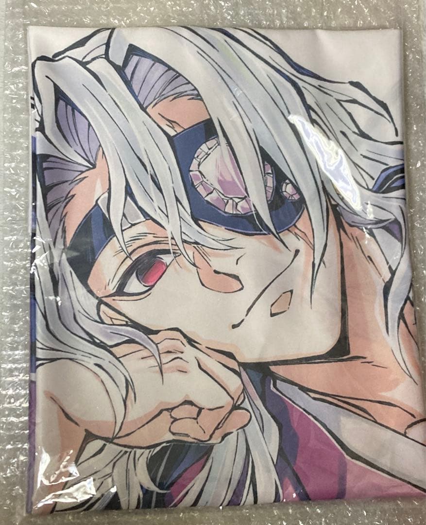 鬼滅の刃　宇髄天元