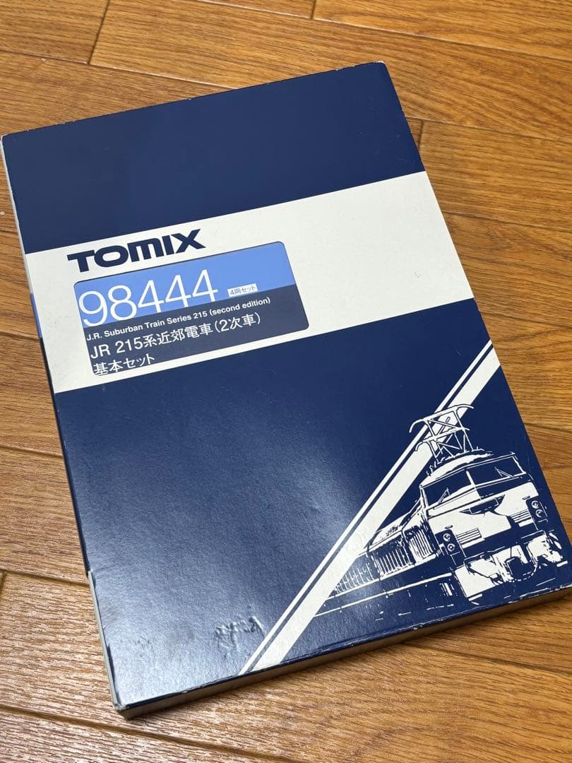 【セール中】TOMIX JR 215系近郊電車 10両セット カプラー付け替え済