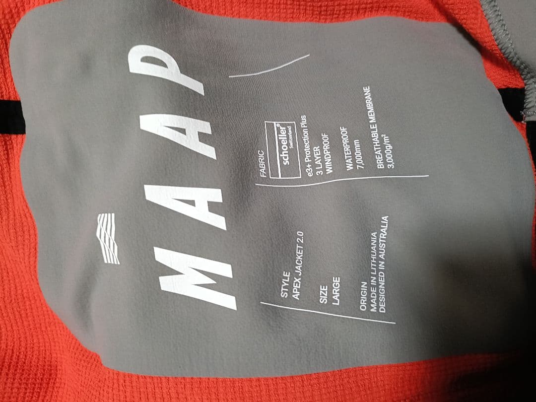 グレー サイクルジャージ LARGEサイズ