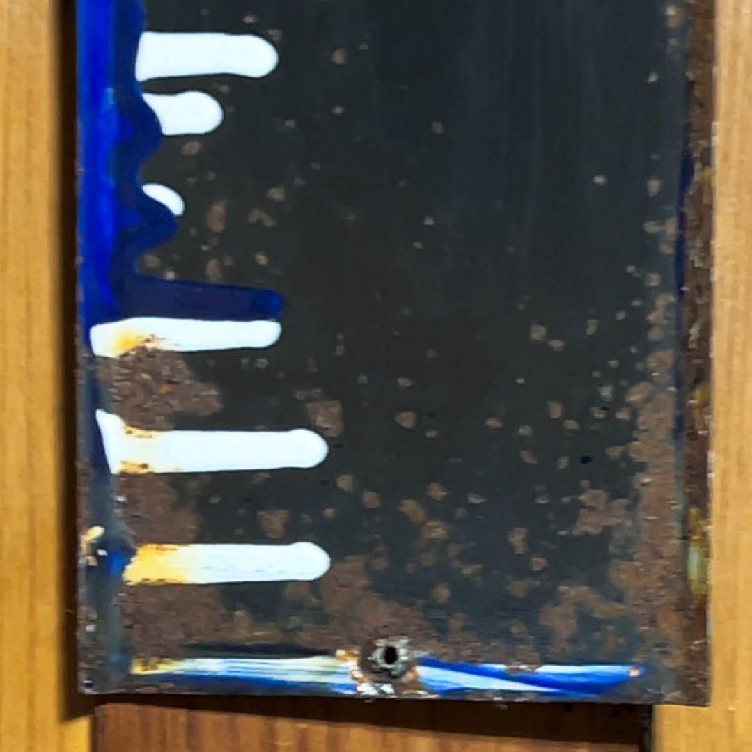 [激レア][貴重] 庄内交通 駅名標 ゆのはまおんせん 廃止記念