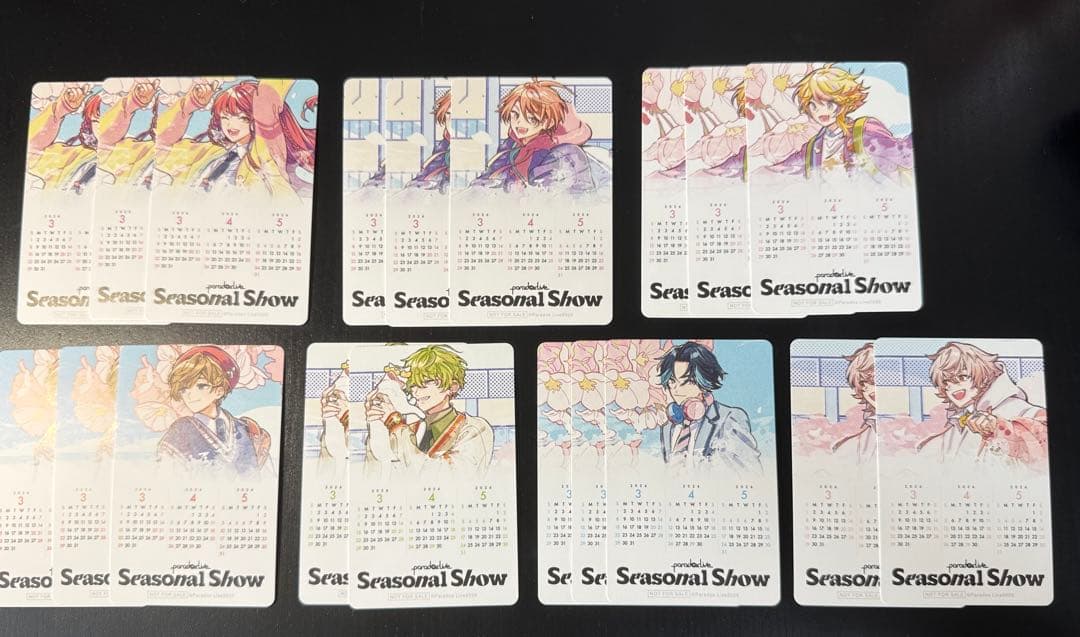 パラライ Seasonal Show Gプリ 特典