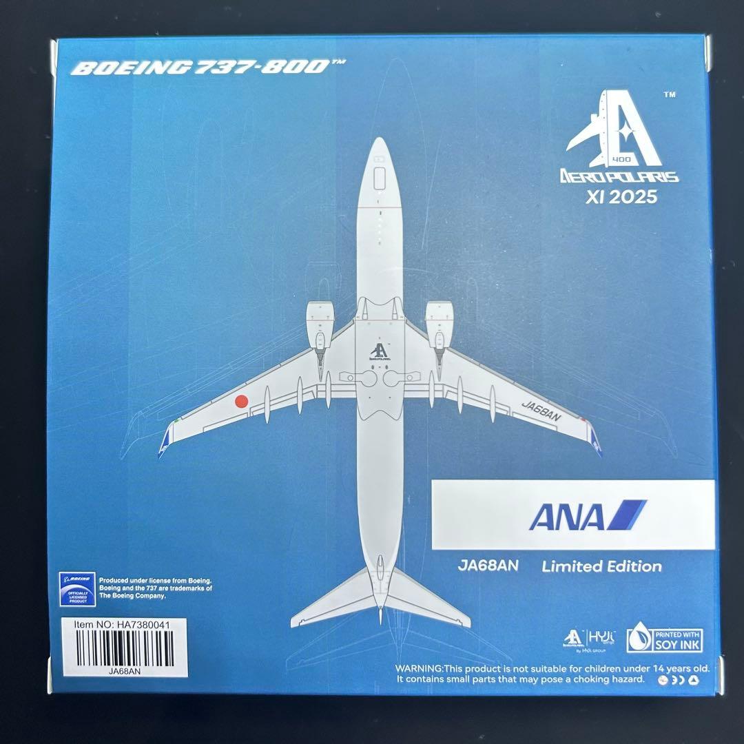 航空機・ヘリコプター Aeropolers ANA 737-800 JA68AN 1/400