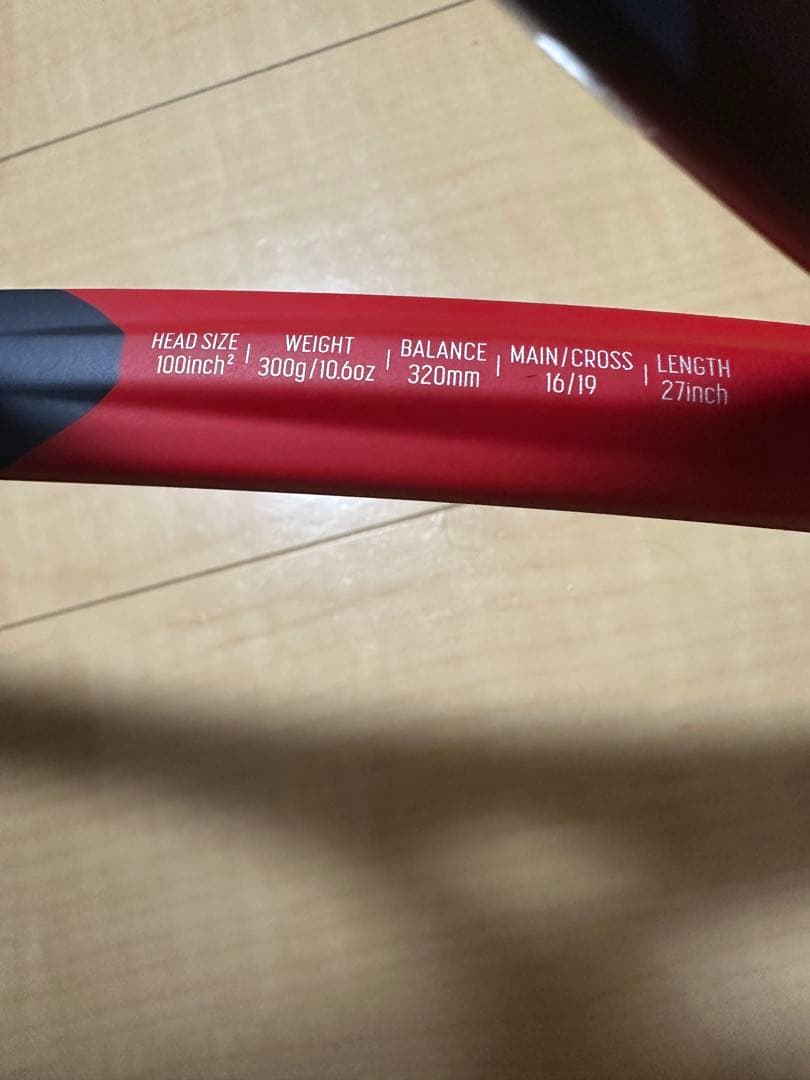 【希少】ヨネックスYONEX VCORE 100 G1 2本セット