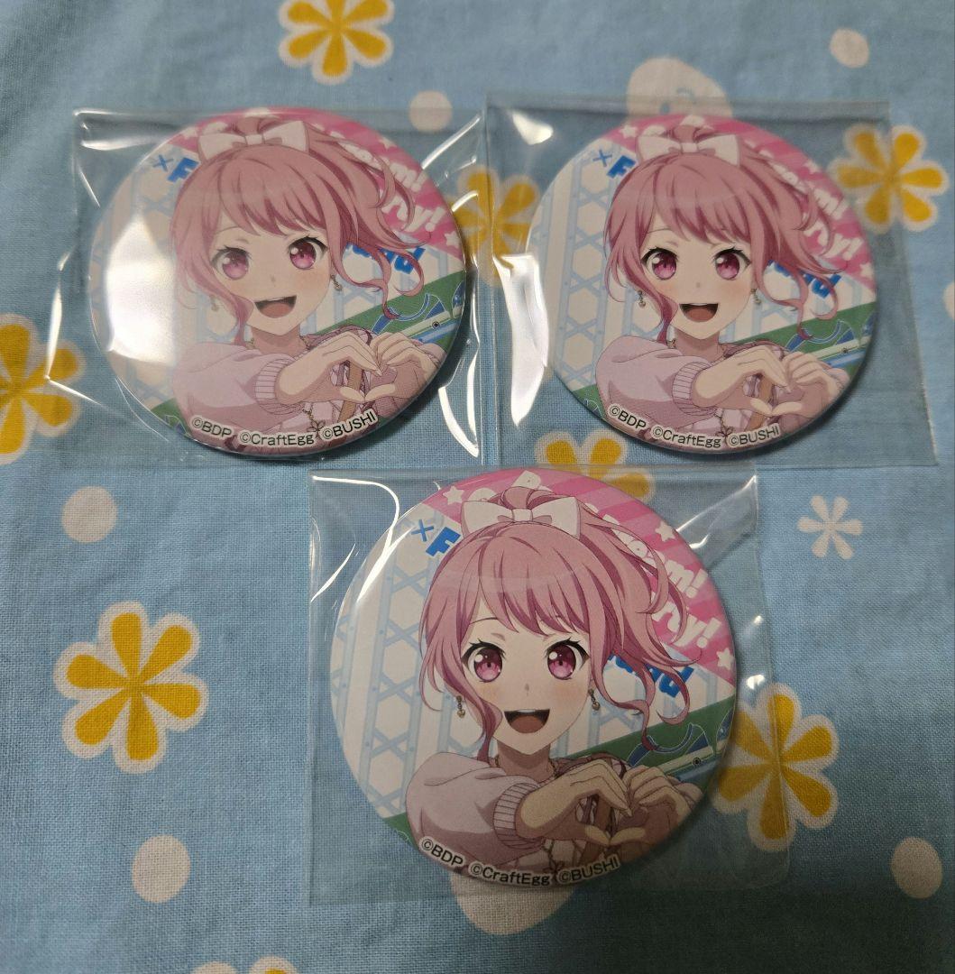 丸山彩缶バッジセット