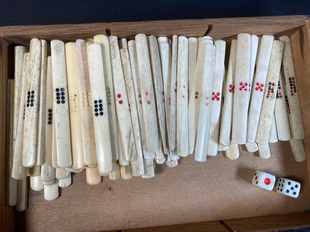 背竹麻雀牌セット