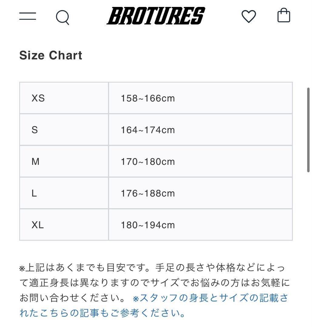 LEADER BIKE リーダーバイク735 ピスト Lサイズ