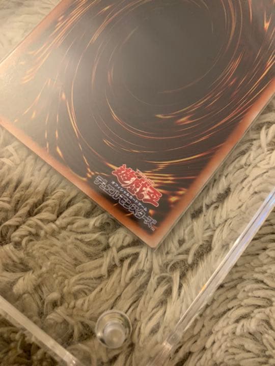 No.730 遊戯王 美品 スターダストドラゴン レリーフ TDGS-JP040