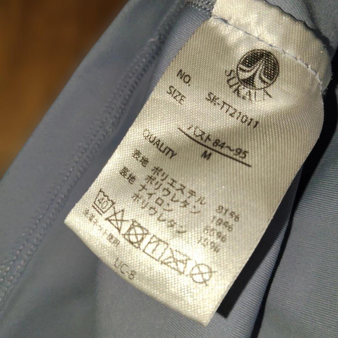 SUKALA.ヨガウェアセット タンクトップとレギンス、