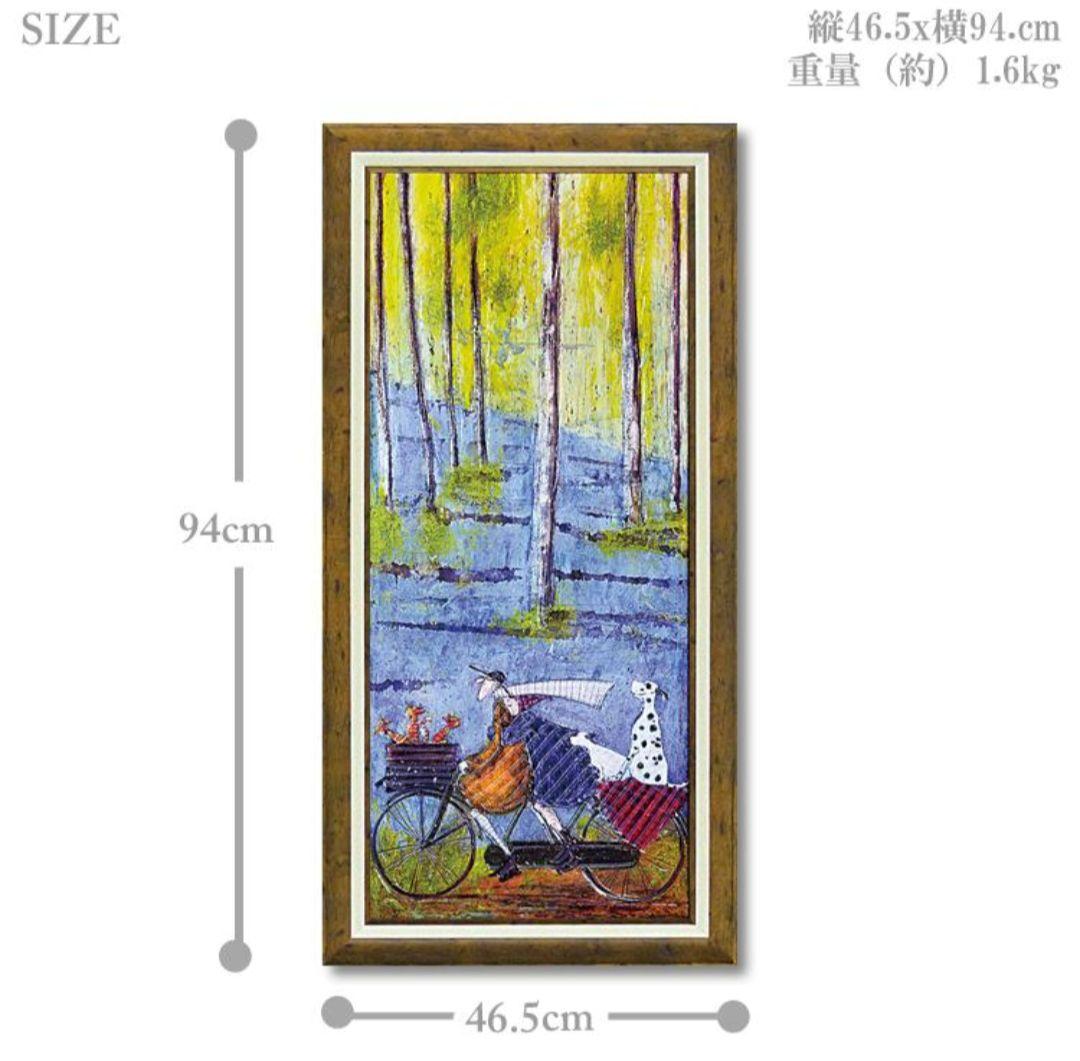 サム トフト　ST−16013