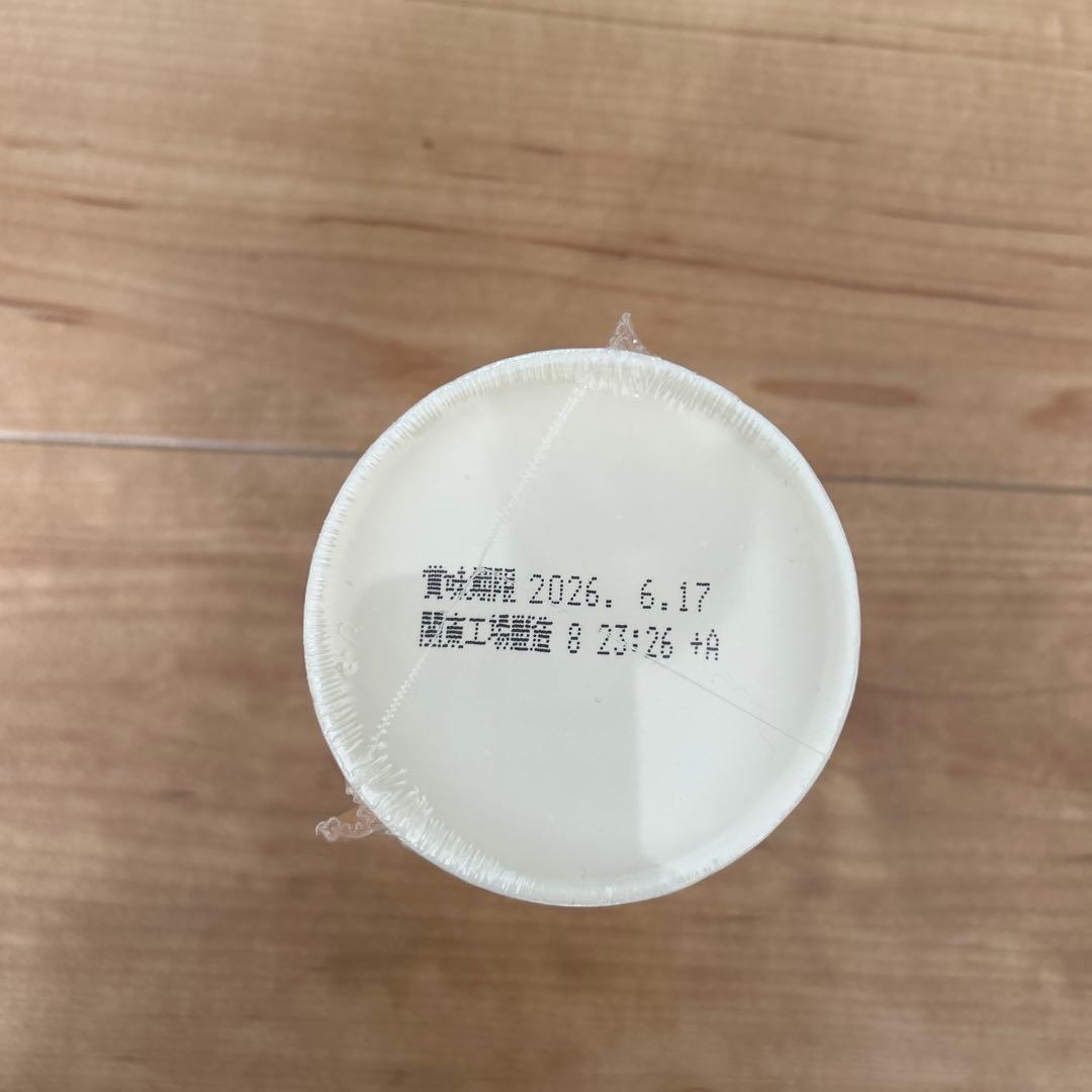 カップ麺詰め合わせ　一蘭　一蘭釜だれ　 純連　カップヌードルBIG 30個セット