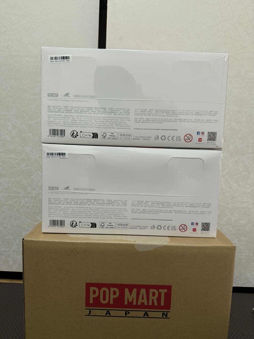 THE MONSTERS Big into Enegry 2 アソートボックス