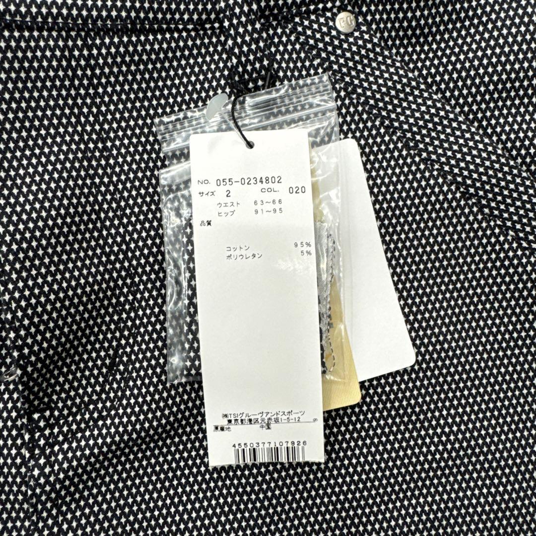 パーリーゲイツ スカート　ネイビー