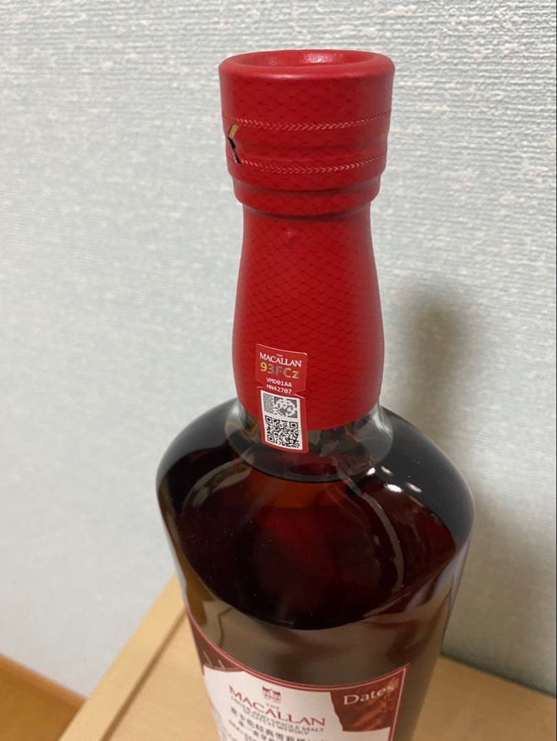 マッカランMACALLAN18年シェリーオーク2025 RELEASE 箱付き